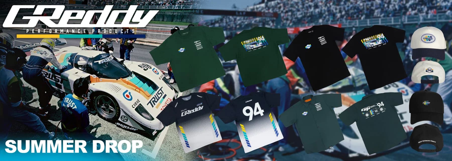 GReddy Performance Products